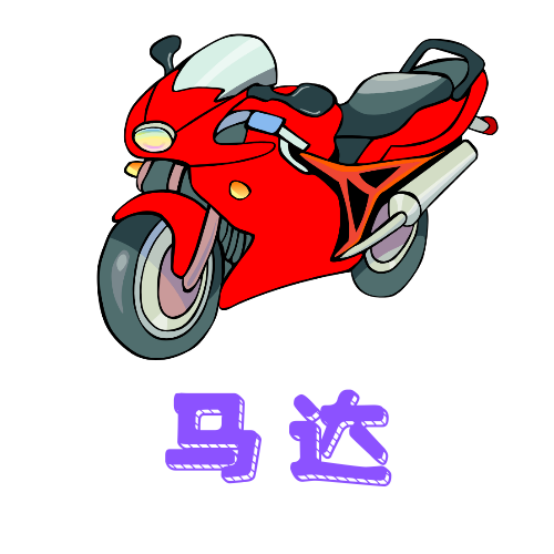 瓜田电影无限制vip版